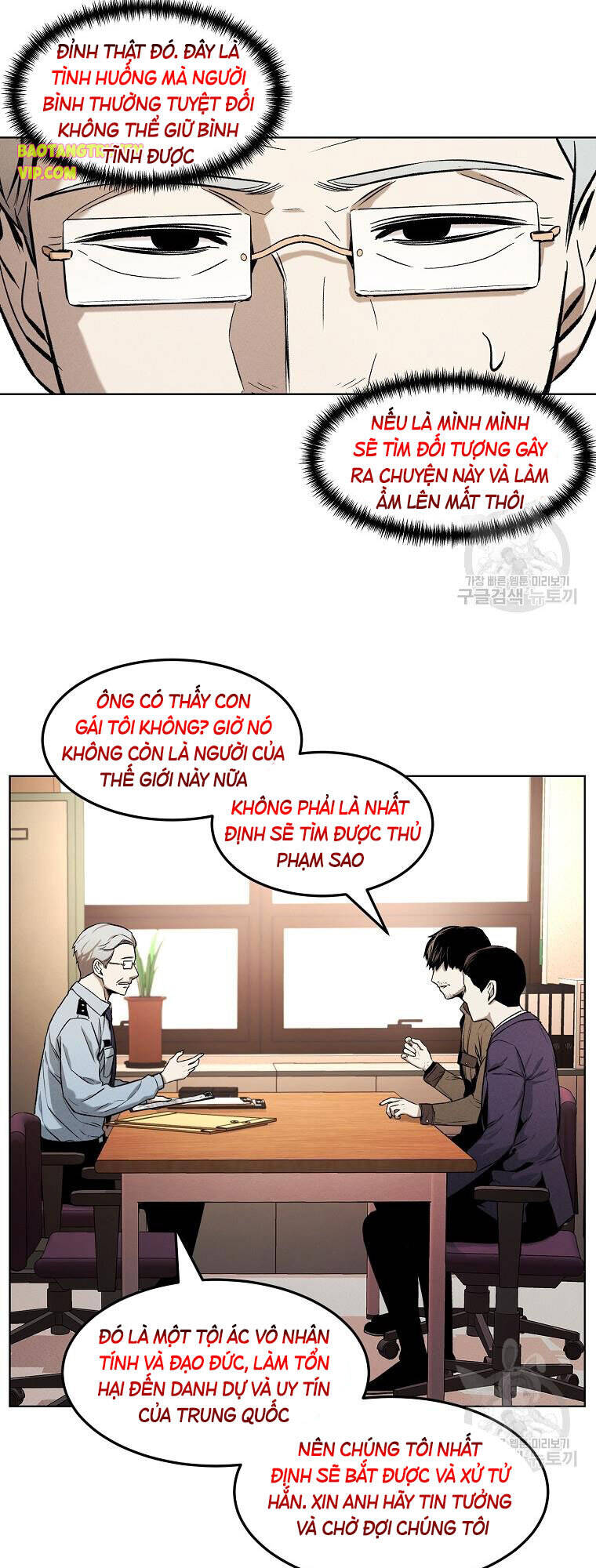 Kẻ Bất Bại Chapter 12 - Trang 42