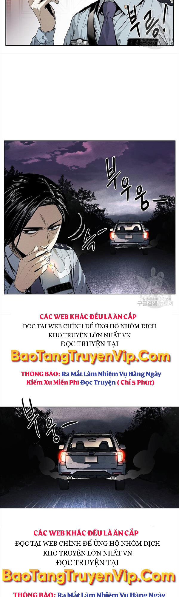 Kẻ Bất Bại Chapter 11 - Trang 36