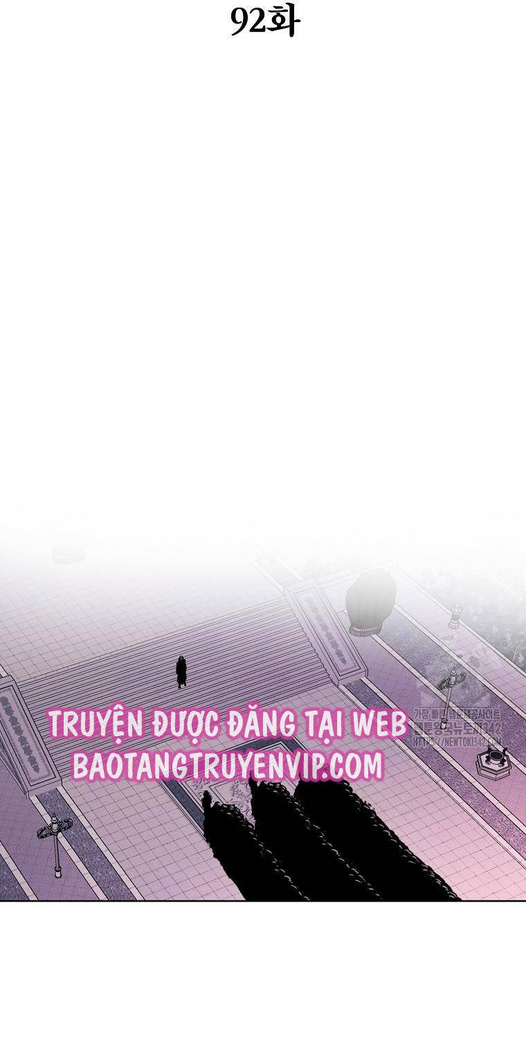 Kẻ Bất Bại Chapter 92 - Trang 14