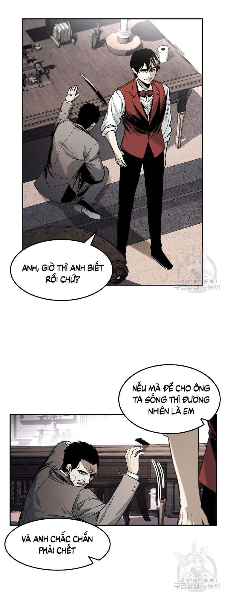 Kẻ Bất Bại Chapter 3 - Trang 21