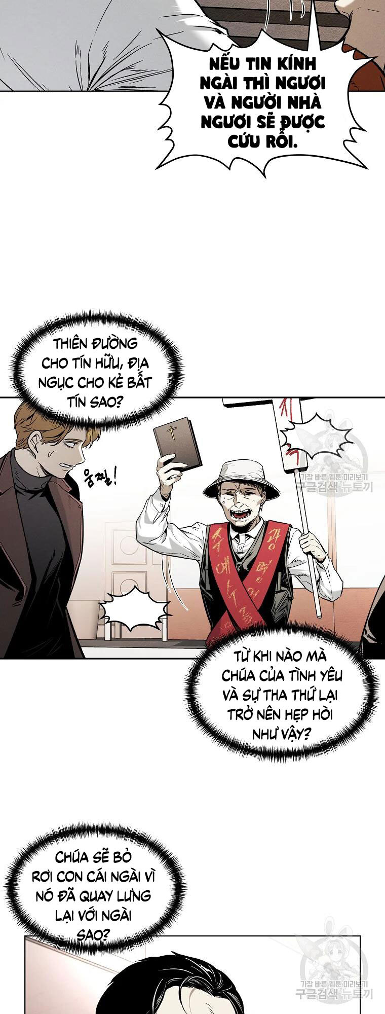 Kẻ Bất Bại Chapter 9 - Trang 4