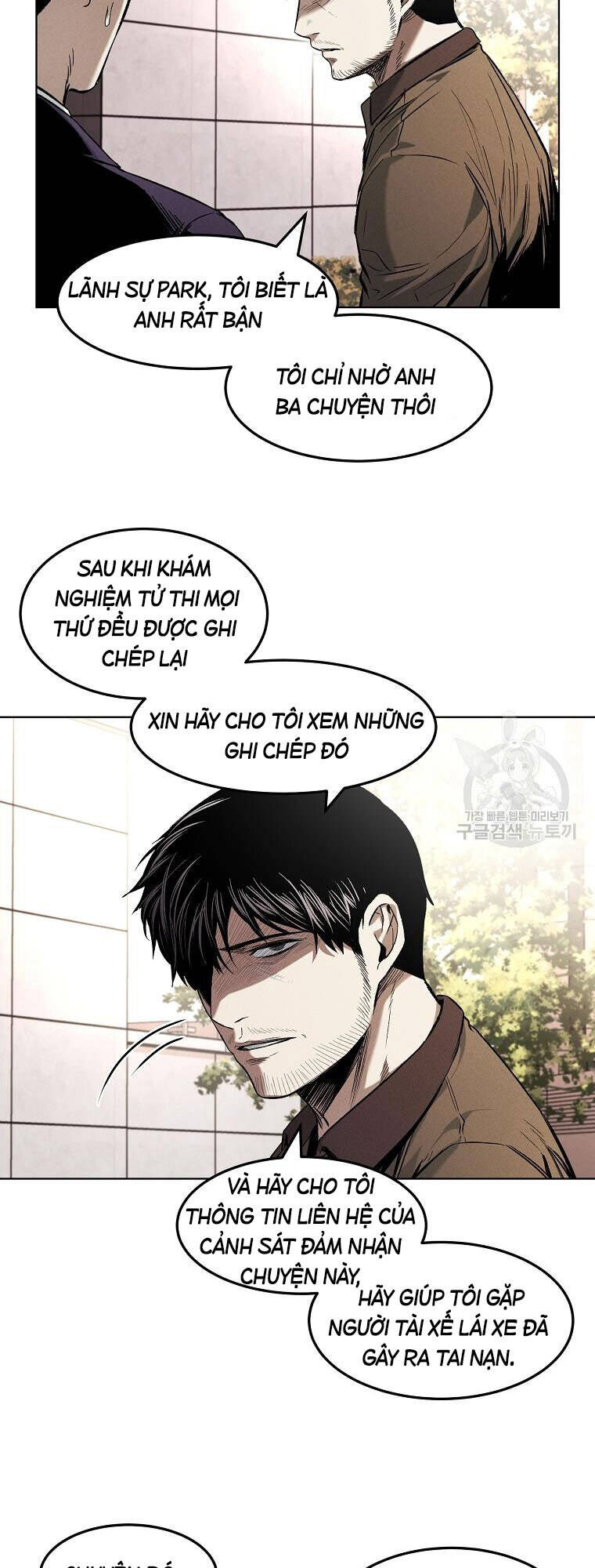 Kẻ Bất Bại Chapter 12 - Trang 21