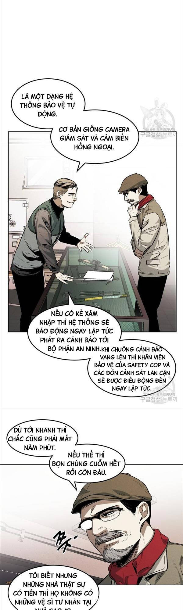 Kẻ Bất Bại Chapter 25 - Trang 18