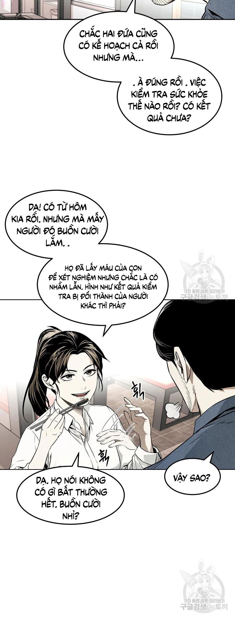 Kẻ Bất Bại Chapter 6 - Trang 22