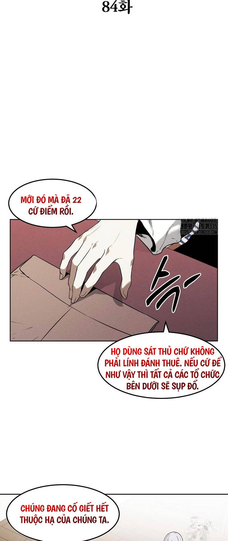 Kẻ Bất Bại Chapter 84 - Trang 13