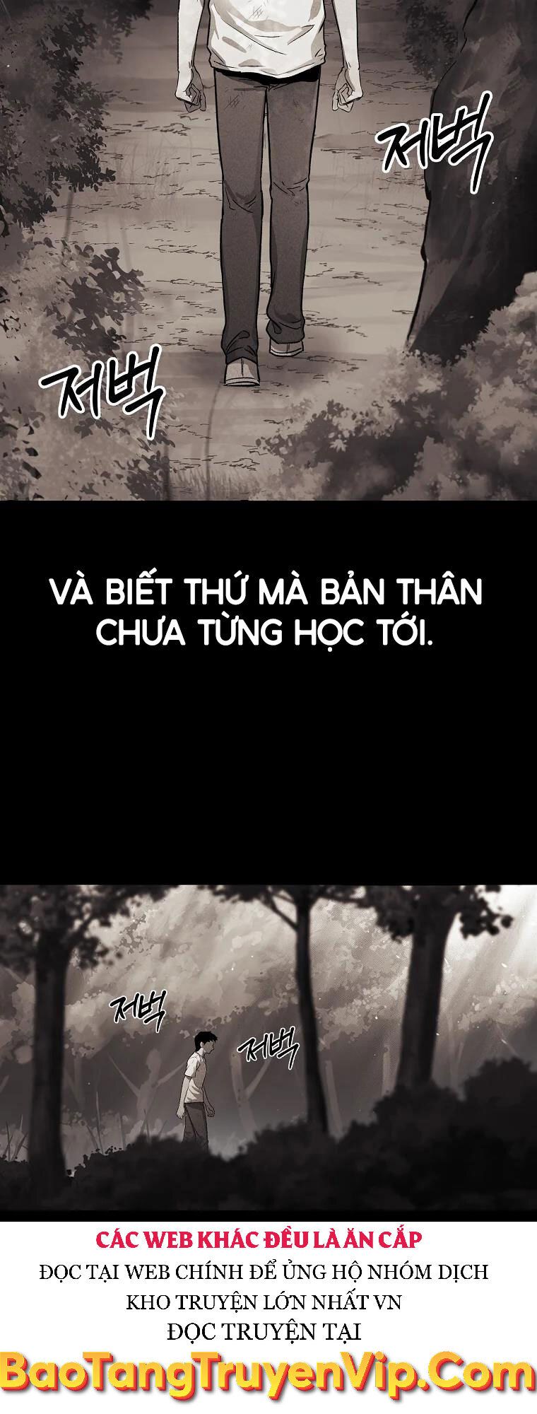 Kẻ Bất Bại Chapter 1 - Trang 8