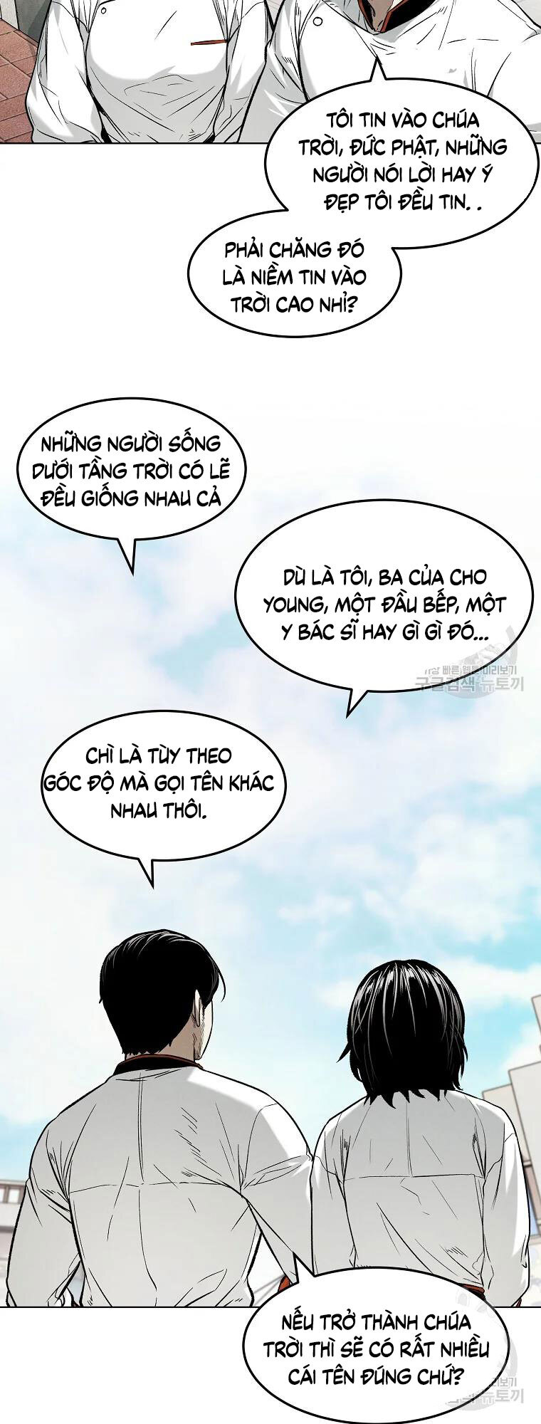 Kẻ Bất Bại Chapter 9 - Trang 7