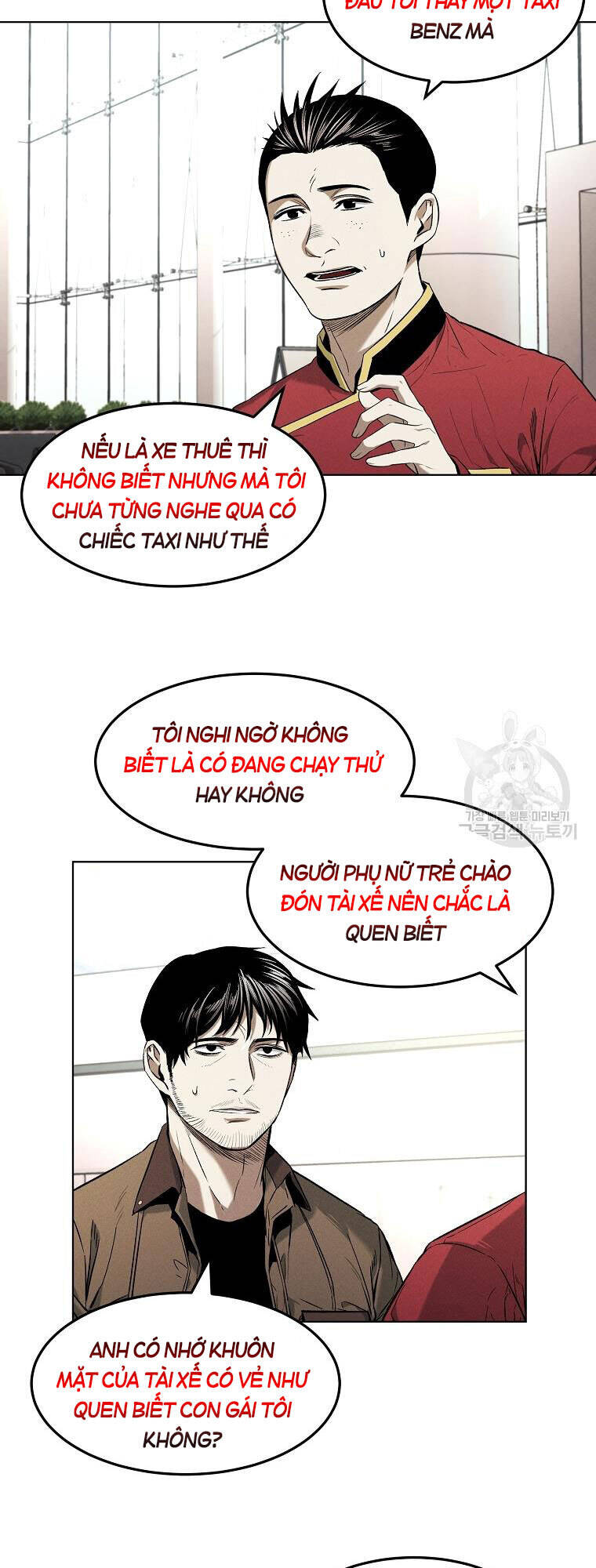 Kẻ Bất Bại Chapter 13 - Trang 8