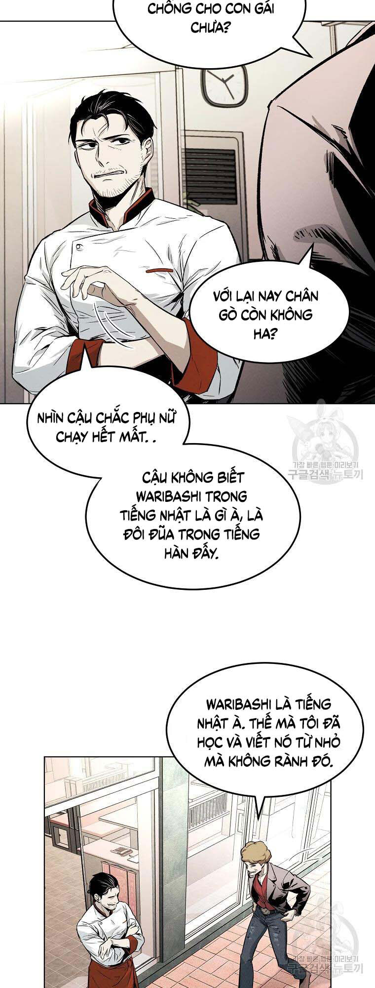 Kẻ Bất Bại Chapter 4 - Trang 35