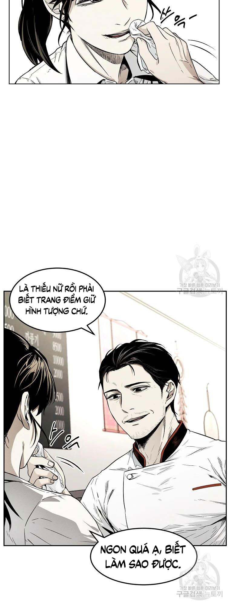 Kẻ Bất Bại Chapter 4 - Trang 17