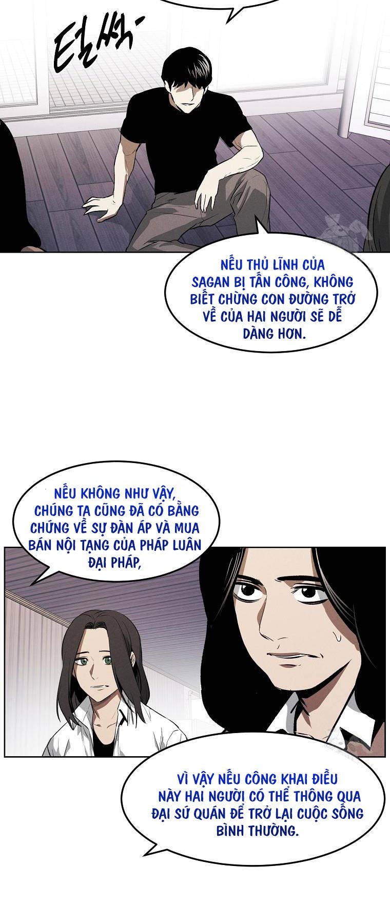 Kẻ Bất Bại Chapter 85 - Trang 3