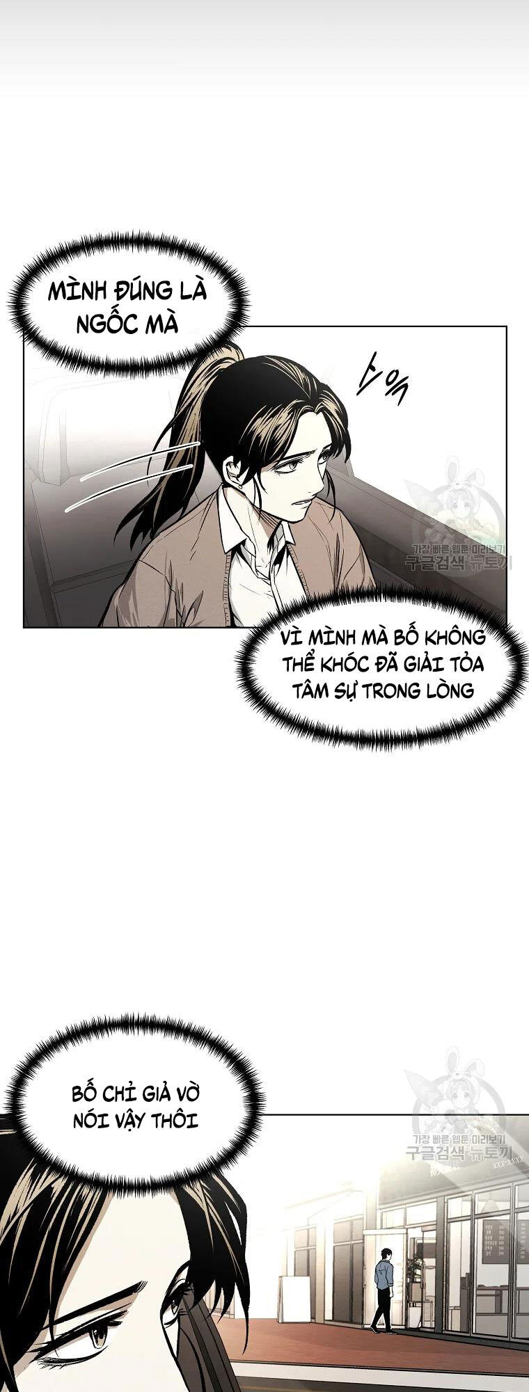 Kẻ Bất Bại Chapter 6 - Trang 48