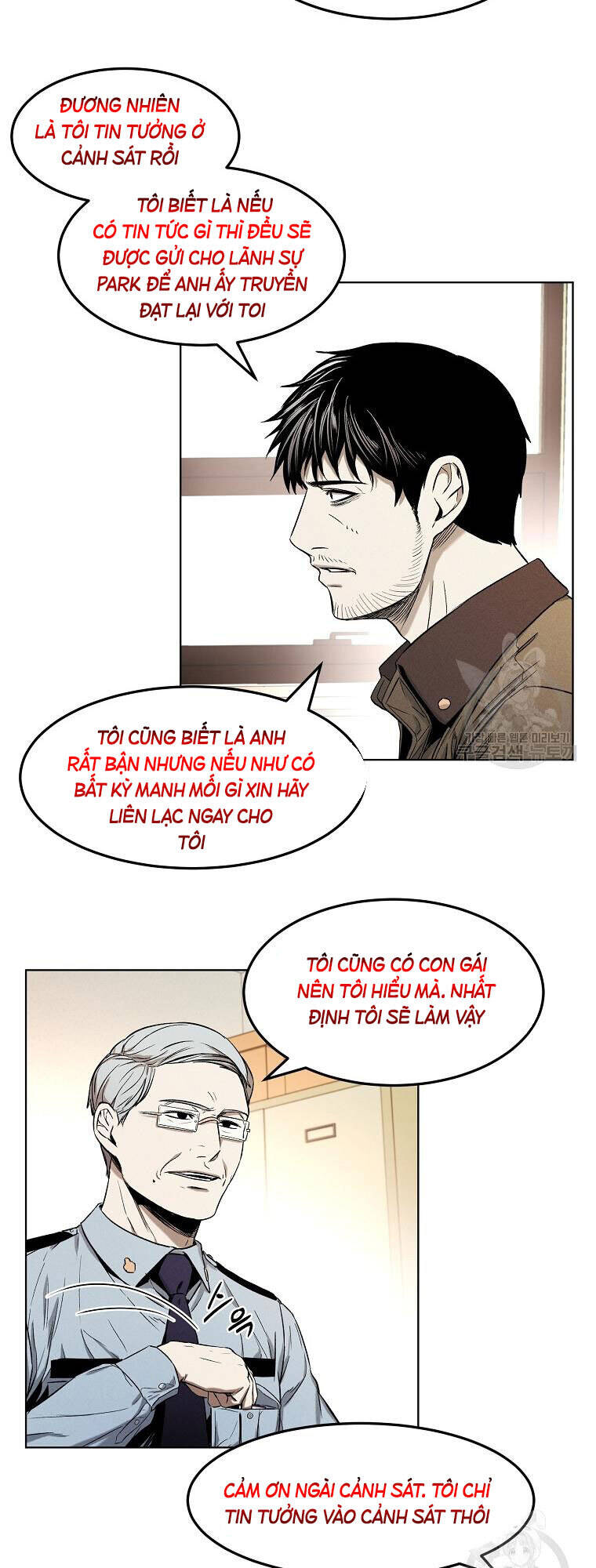 Kẻ Bất Bại Chapter 12 - Trang 43