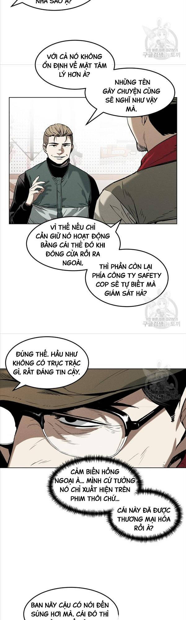 Kẻ Bất Bại Chapter 25 - Trang 19