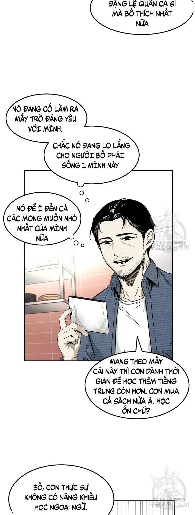 Kẻ Bất Bại Chapter 6 - Trang 29