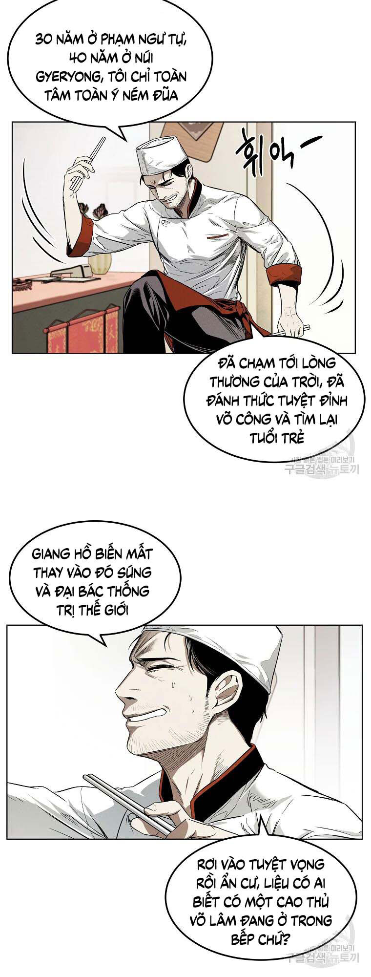 Kẻ Bất Bại Chapter 5 - Trang 29