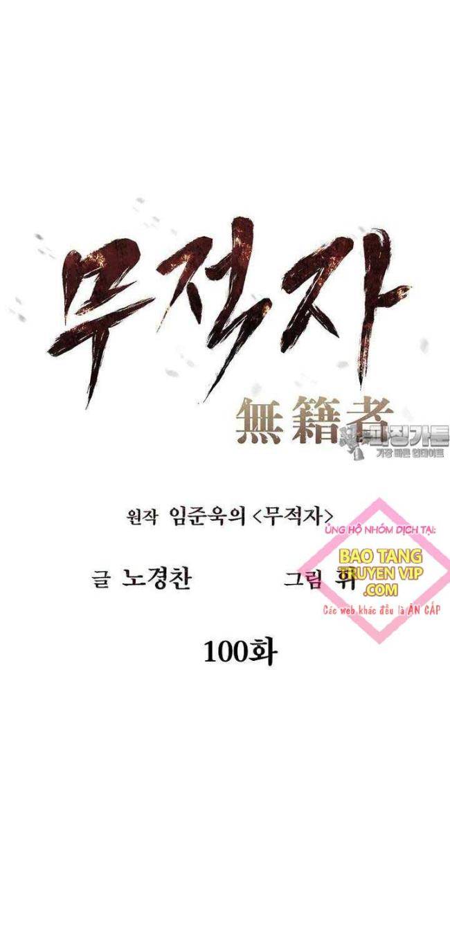 Kẻ Bất Bại Chapter 100 - Trang 4