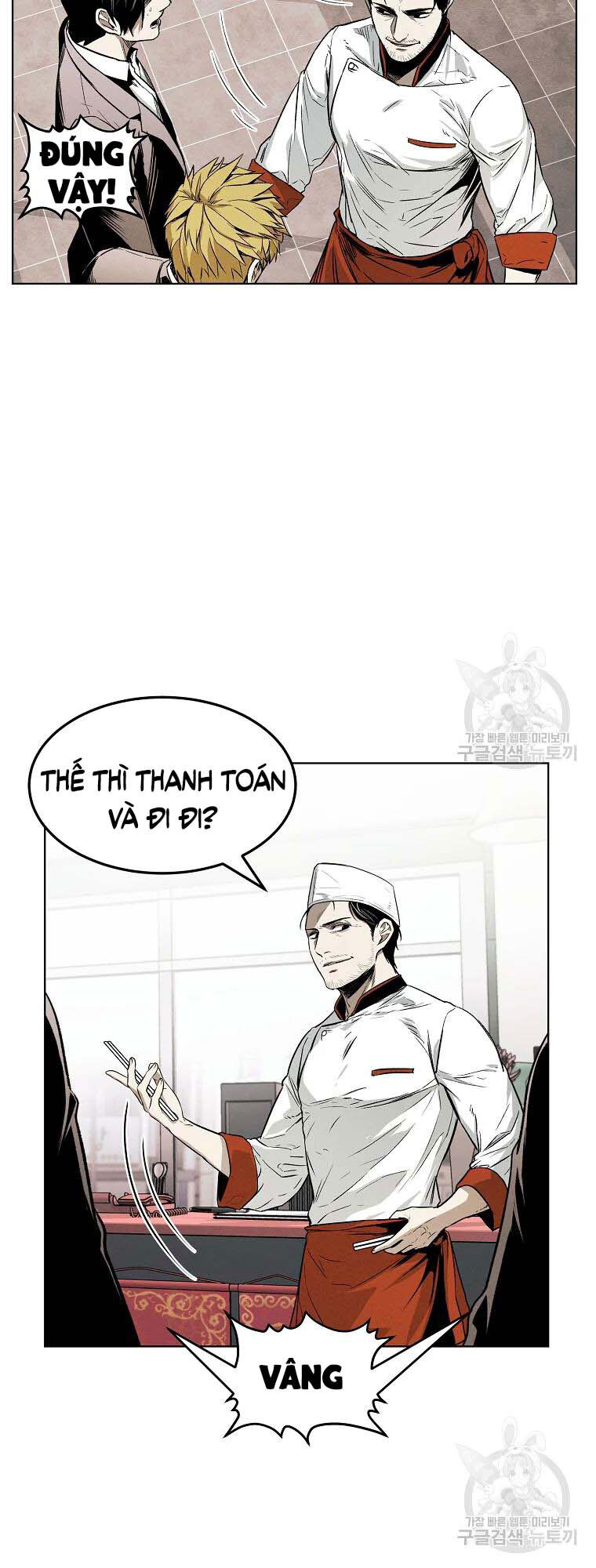 Kẻ Bất Bại Chapter 5 - Trang 11