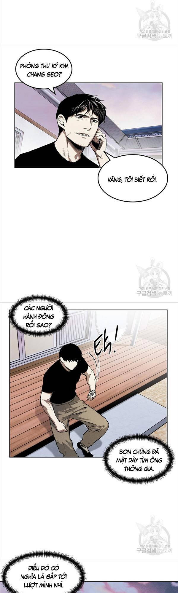 Kẻ Bất Bại Chapter 23 - Trang 29