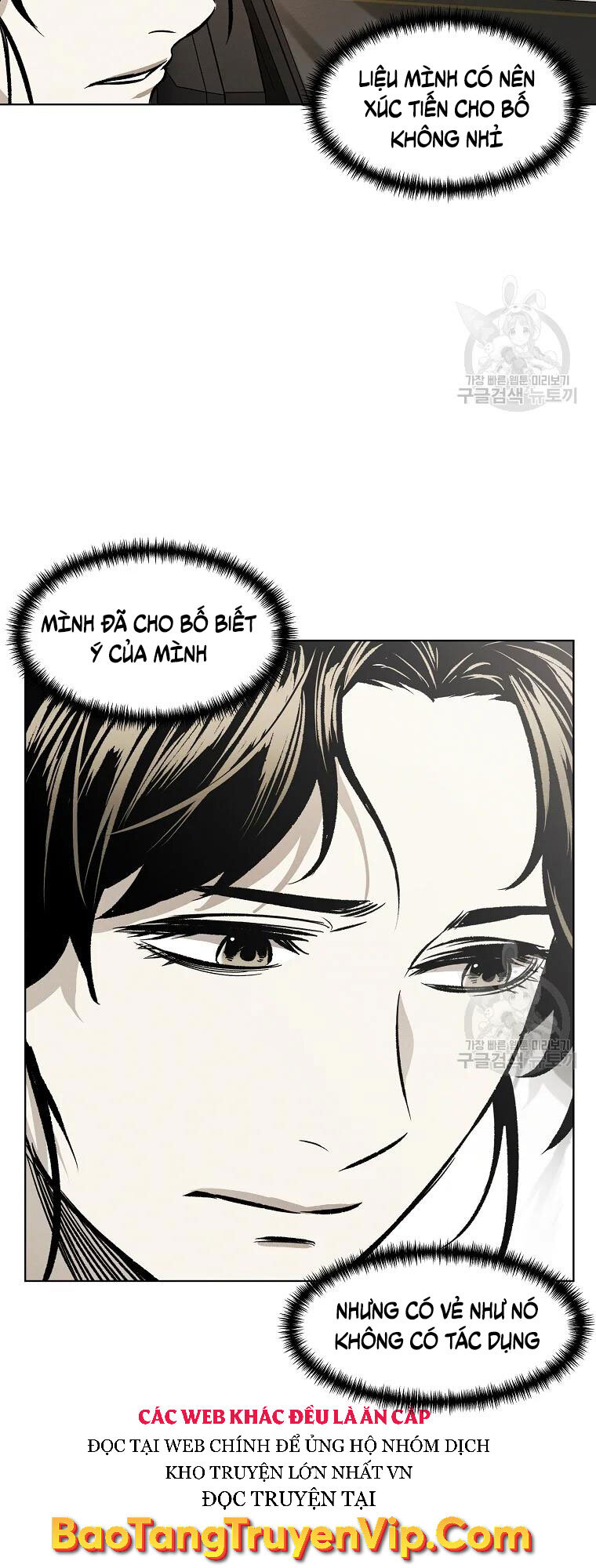 Kẻ Bất Bại Chapter 6 - Trang 49