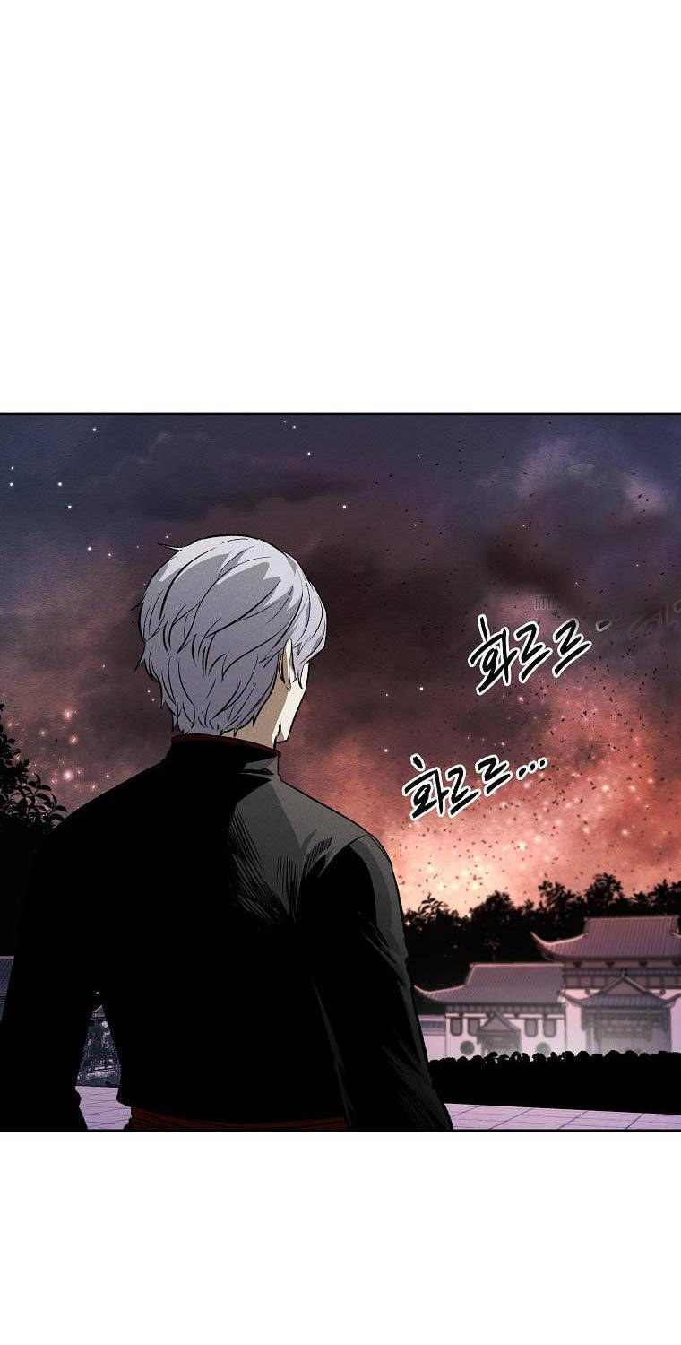 Kẻ Bất Bại Chapter 92 - Trang 15