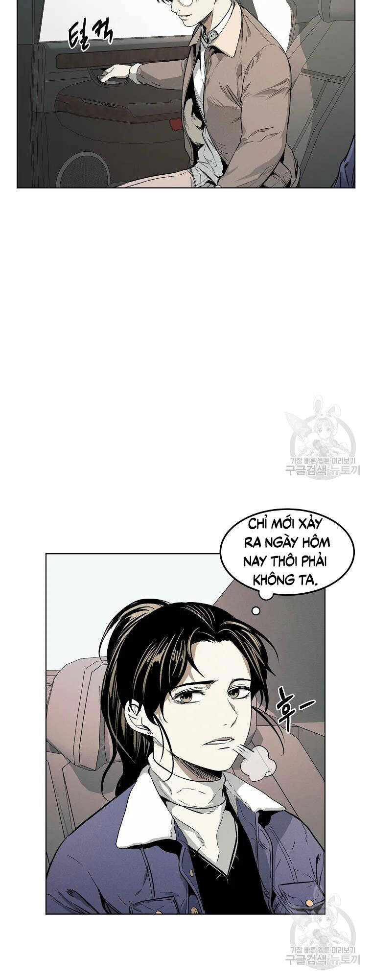 Kẻ Bất Bại Chapter 8 - Trang 28