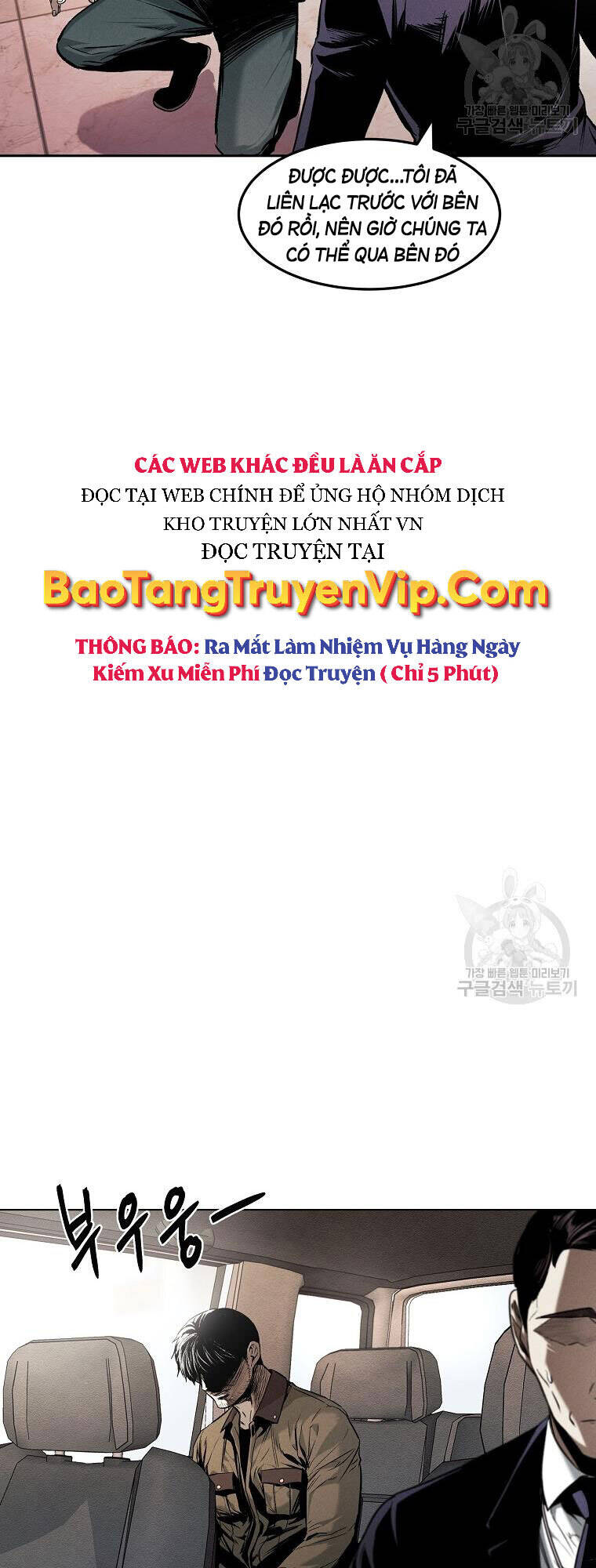 Kẻ Bất Bại Chapter 12 - Trang 31