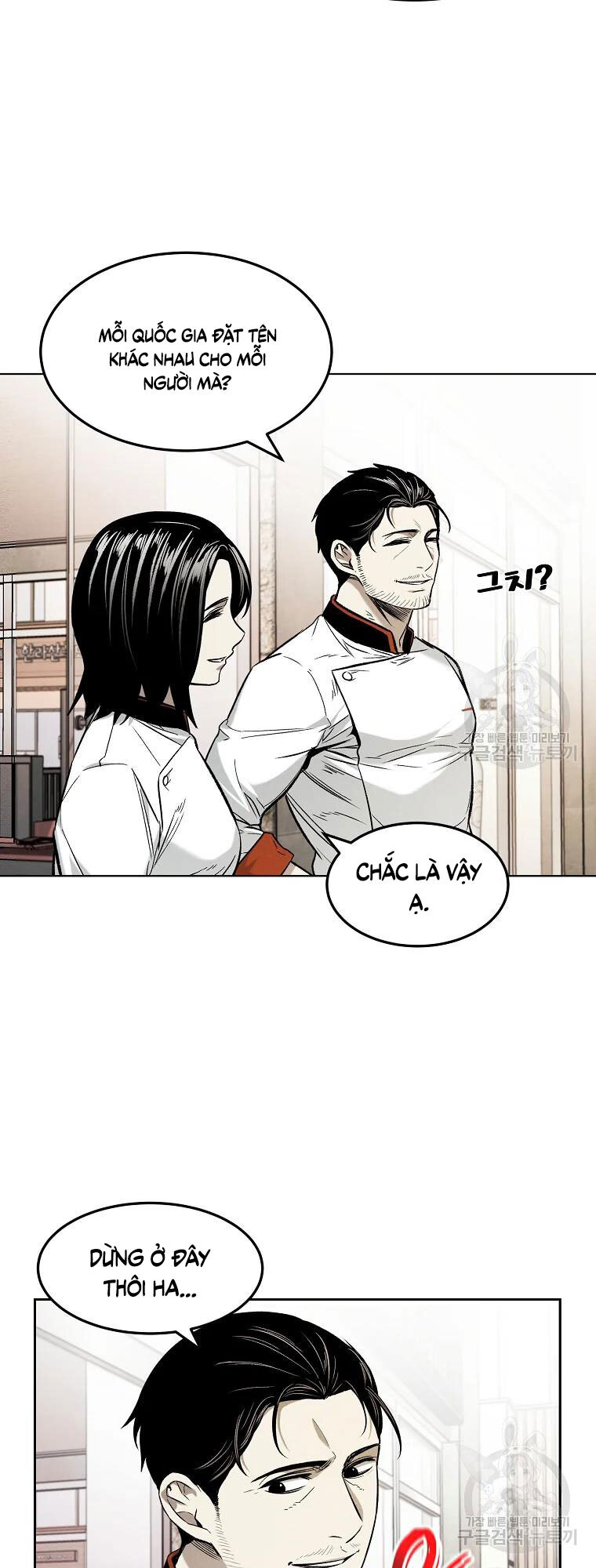 Kẻ Bất Bại Chapter 9 - Trang 8