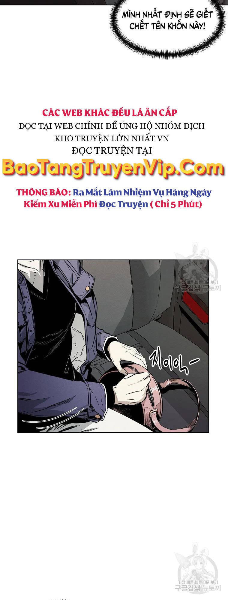 Kẻ Bất Bại Chapter 8 - Trang 51