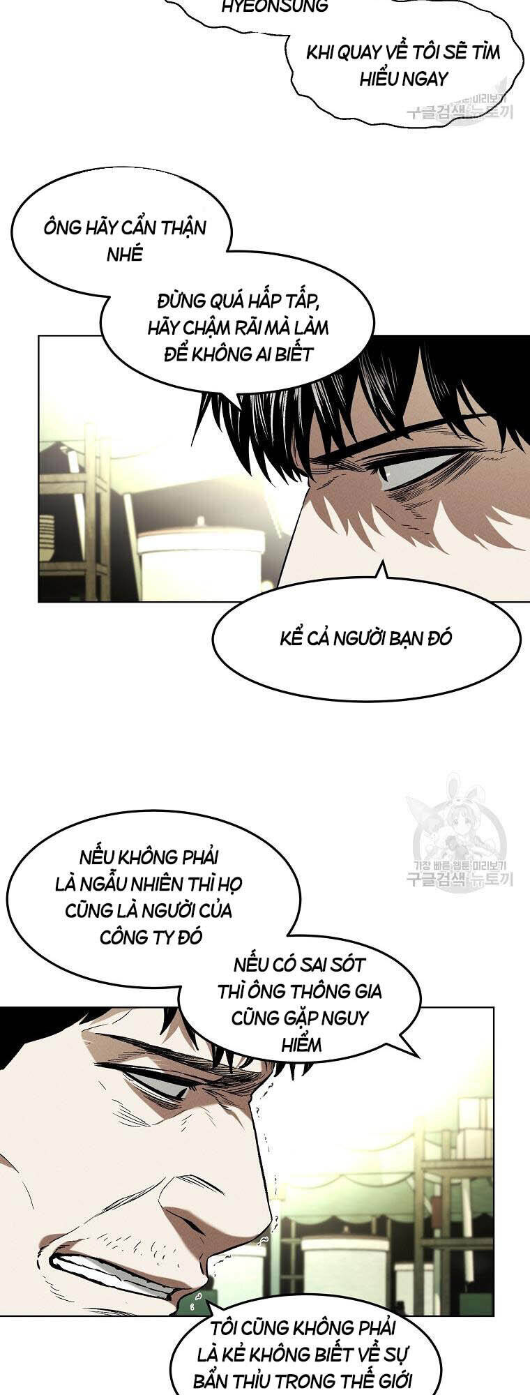 Kẻ Bất Bại Chapter 13 - Trang 44