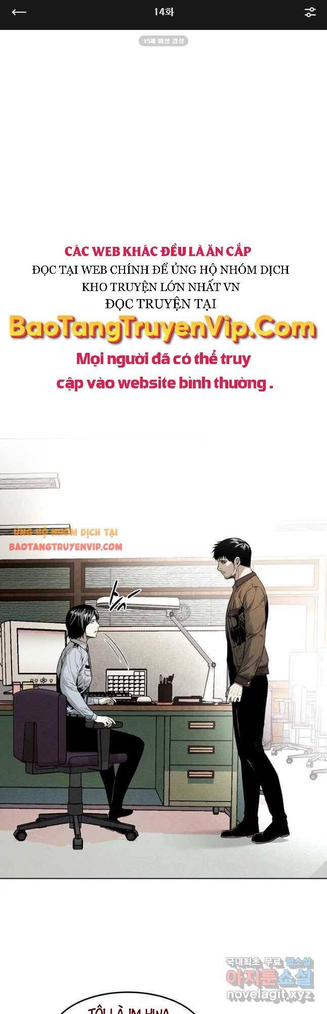 Kẻ Bất Bại Chapter 14 - Trang 0