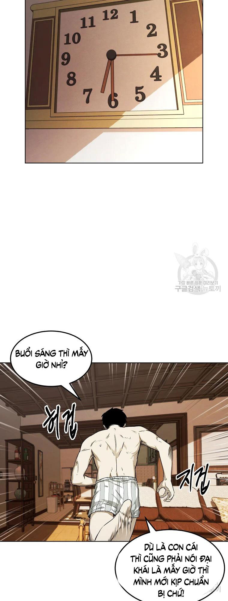 Kẻ Bất Bại Chapter 6 - Trang 9