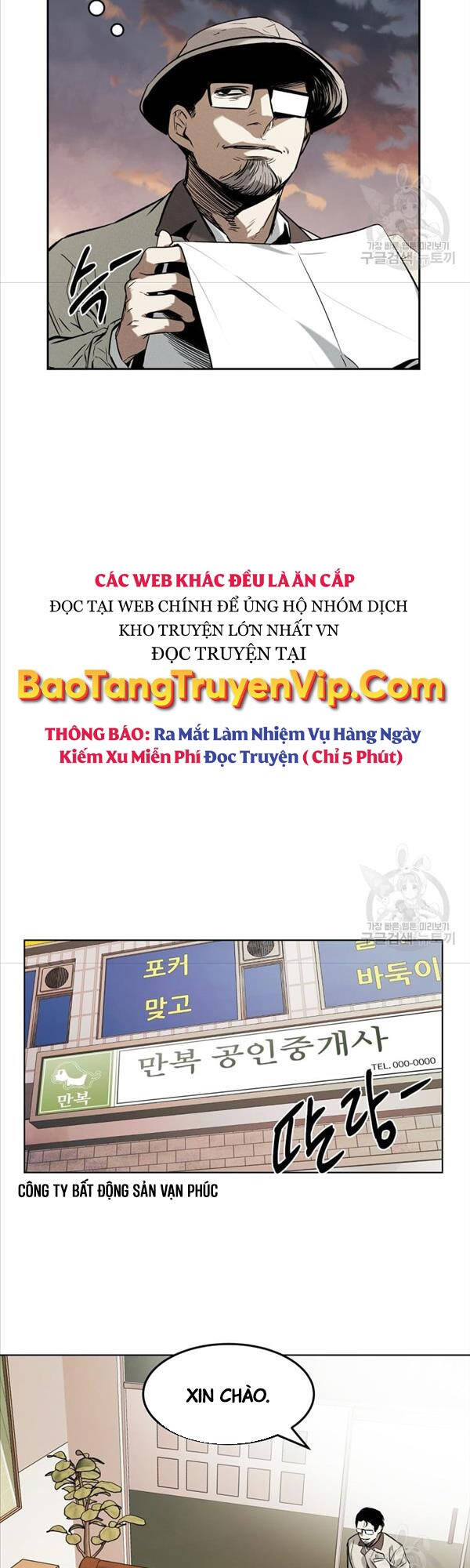 Kẻ Bất Bại Chapter 25 - Trang 7