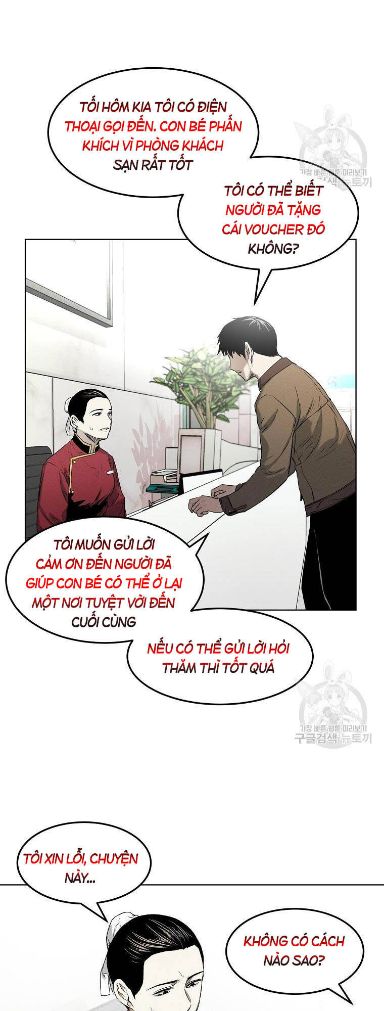 Kẻ Bất Bại Chapter 13 - Trang 23