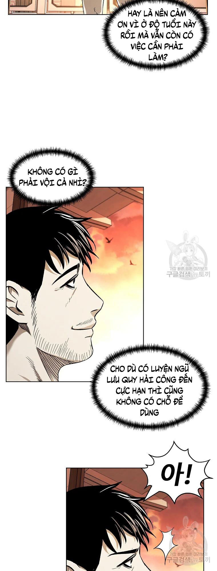 Kẻ Bất Bại Chapter 6 - Trang 7