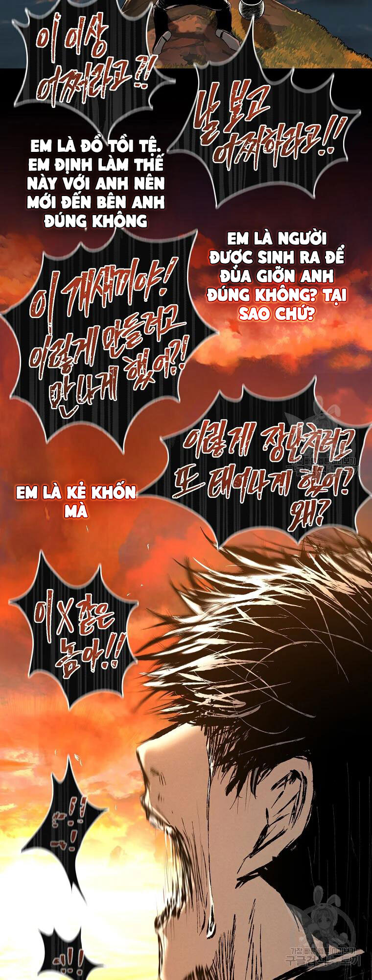 Kẻ Bất Bại Chapter 6 - Trang 43