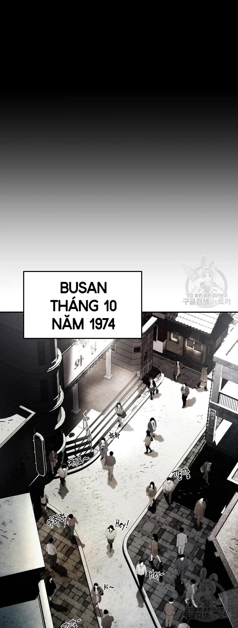 Kẻ Bất Bại Chapter 1 - Trang 17