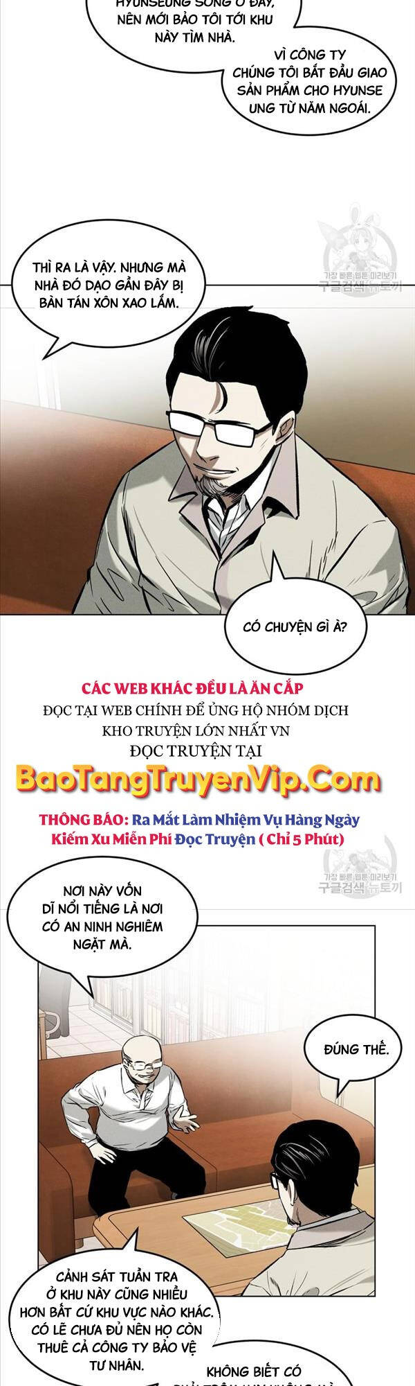 Kẻ Bất Bại Chapter 25 - Trang 11