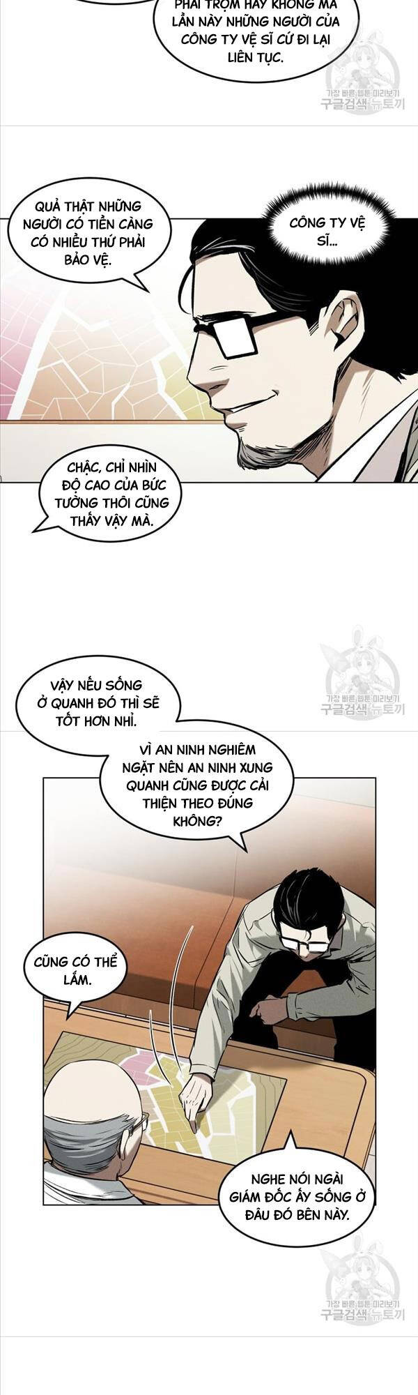 Kẻ Bất Bại Chapter 25 - Trang 12