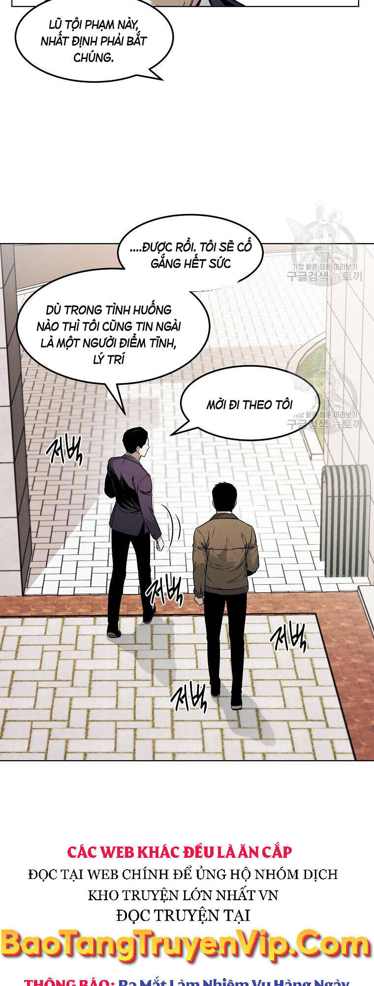 Kẻ Bất Bại Chapter 12 - Trang 24