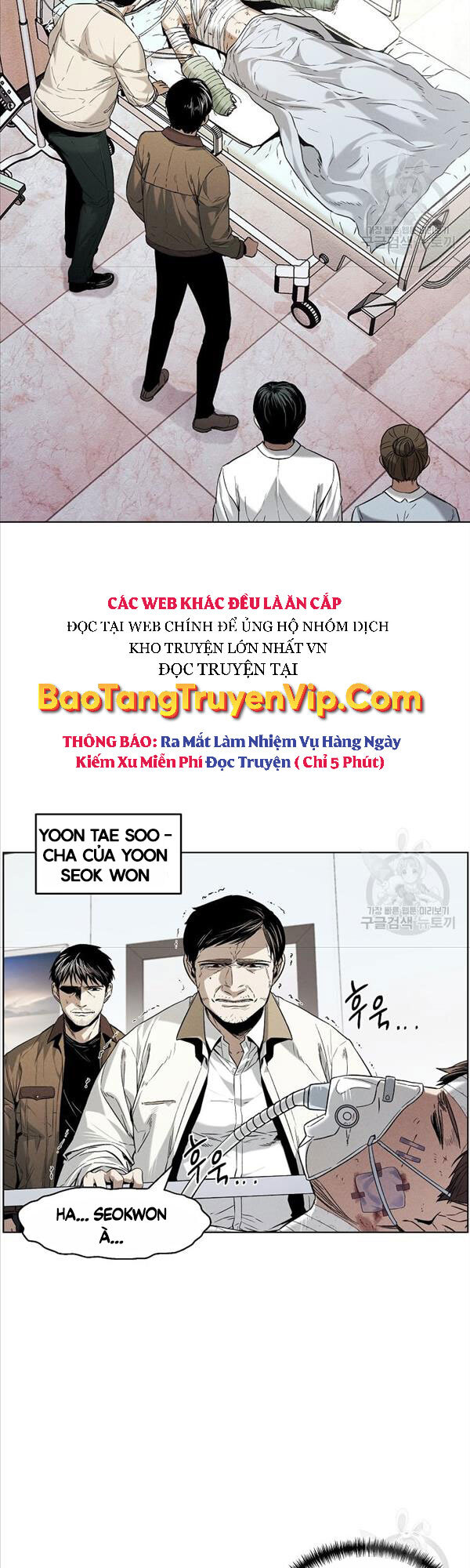 Kẻ Bất Bại Chapter 11 - Trang 2