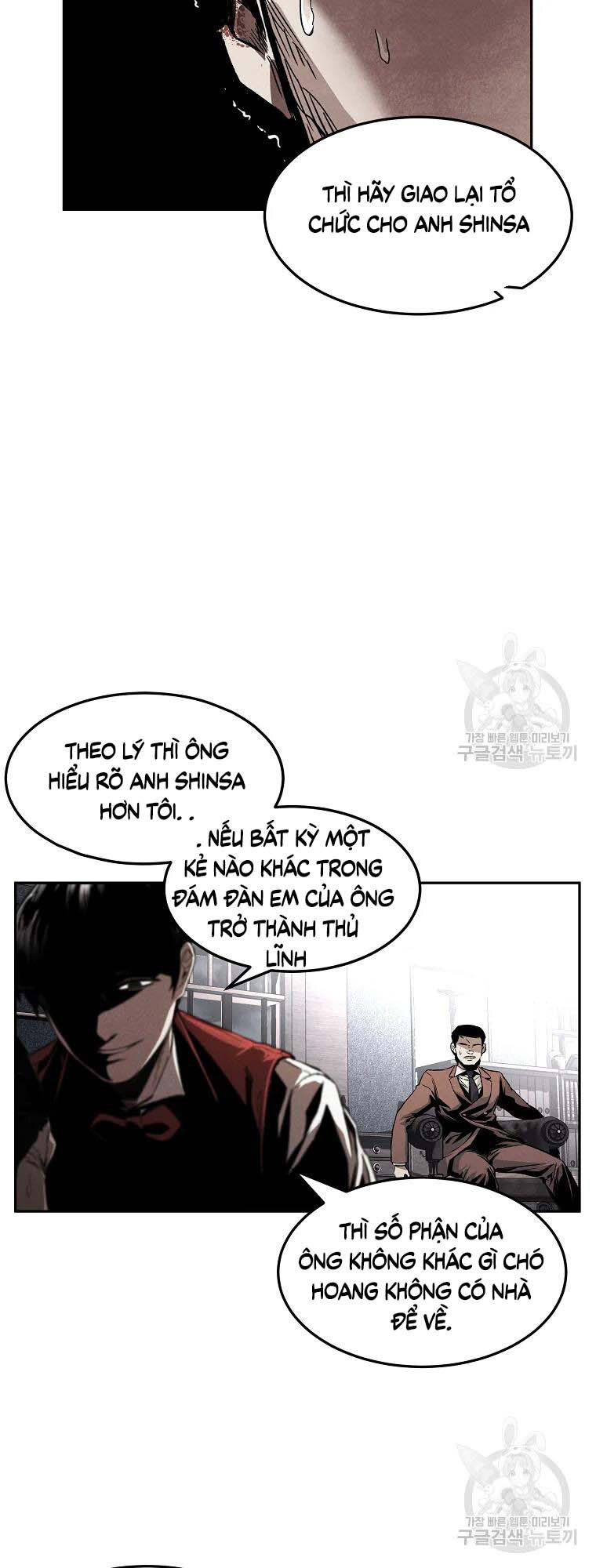 Kẻ Bất Bại Chapter 3 - Trang 33