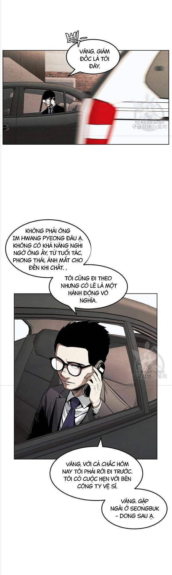 Kẻ Bất Bại Chapter 24 - Trang 11