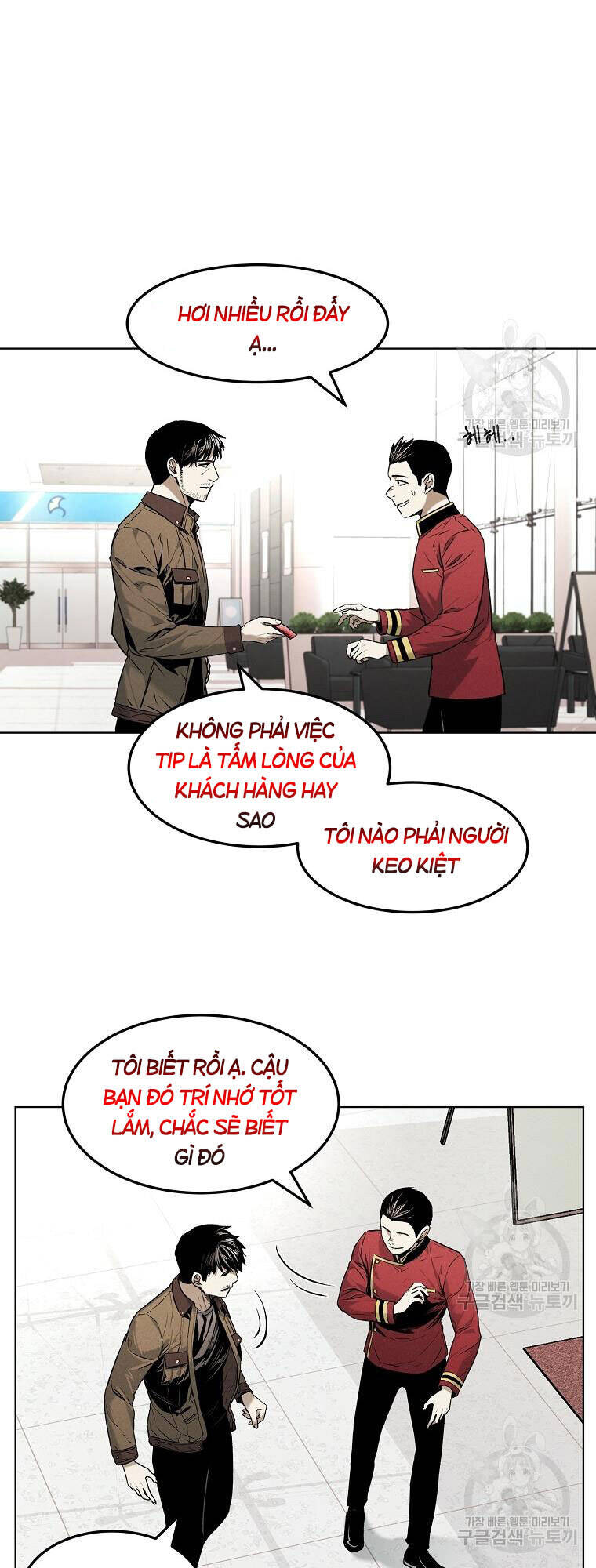 Kẻ Bất Bại Chapter 13 - Trang 11