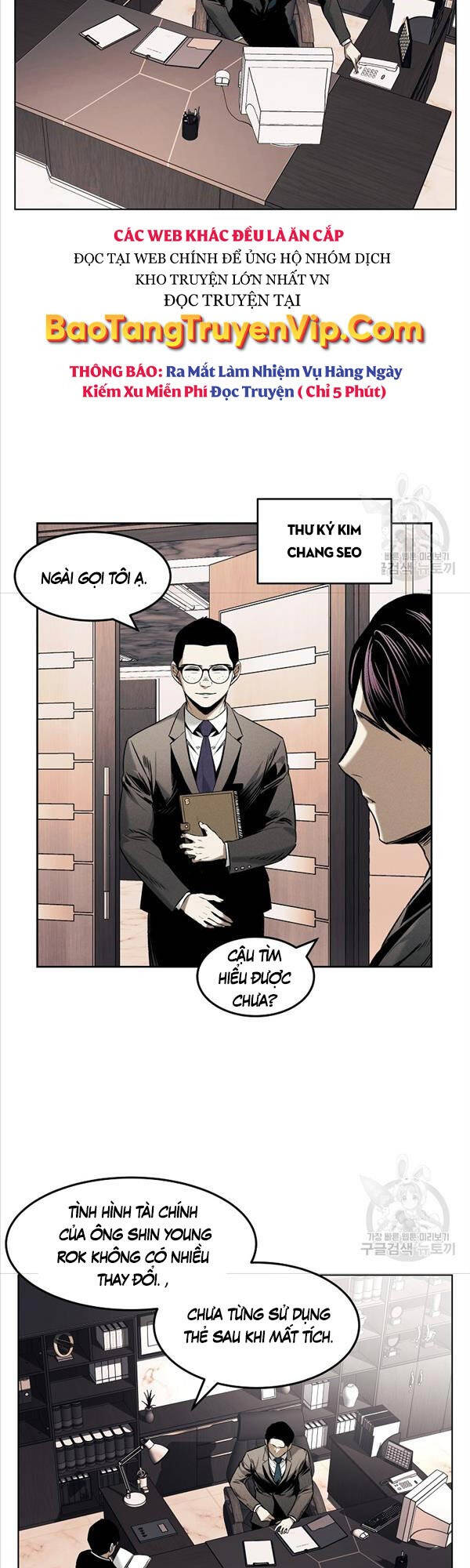 Kẻ Bất Bại Chapter 23 - Trang 18