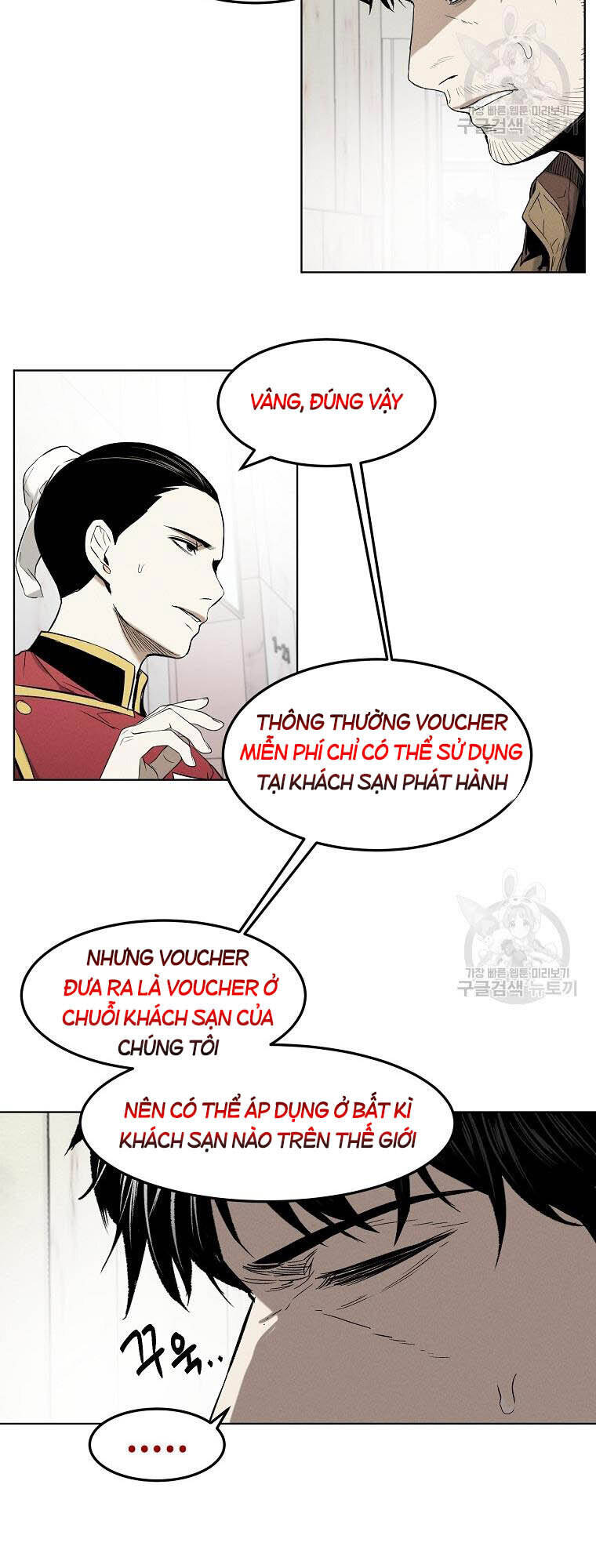 Kẻ Bất Bại Chapter 13 - Trang 22