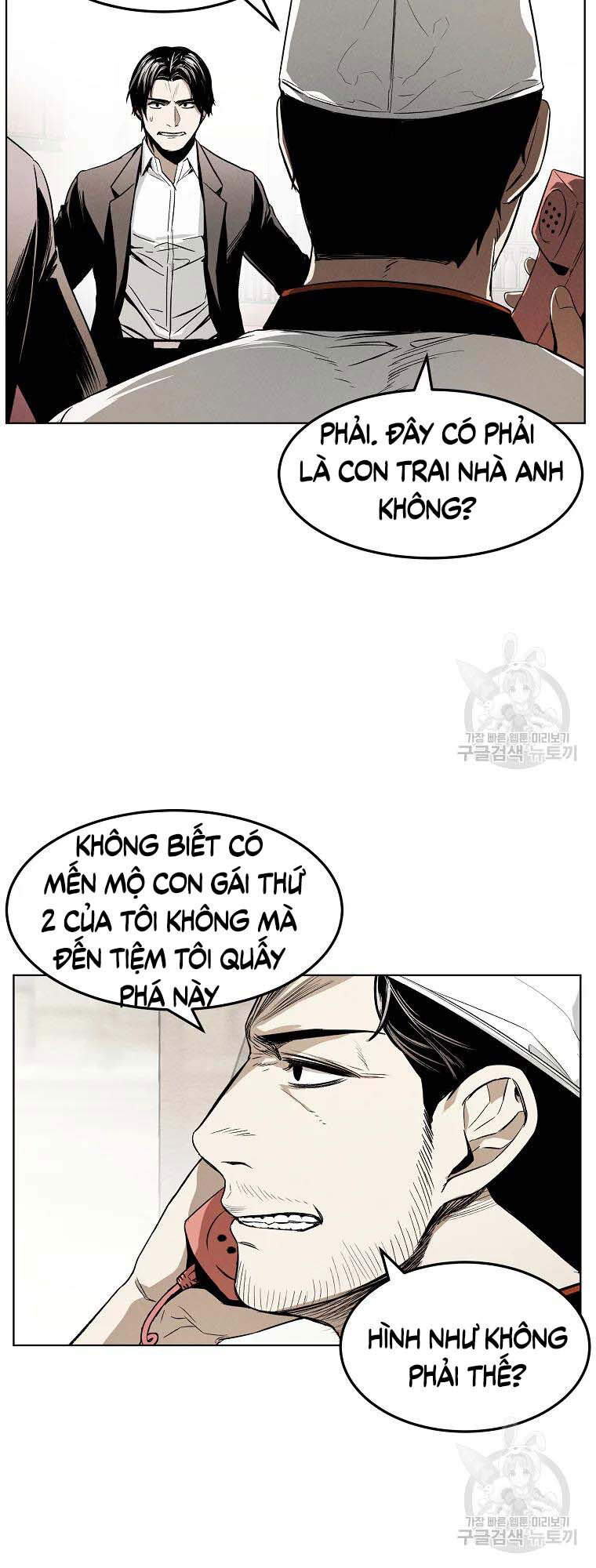 Kẻ Bất Bại Chapter 5 - Trang 21