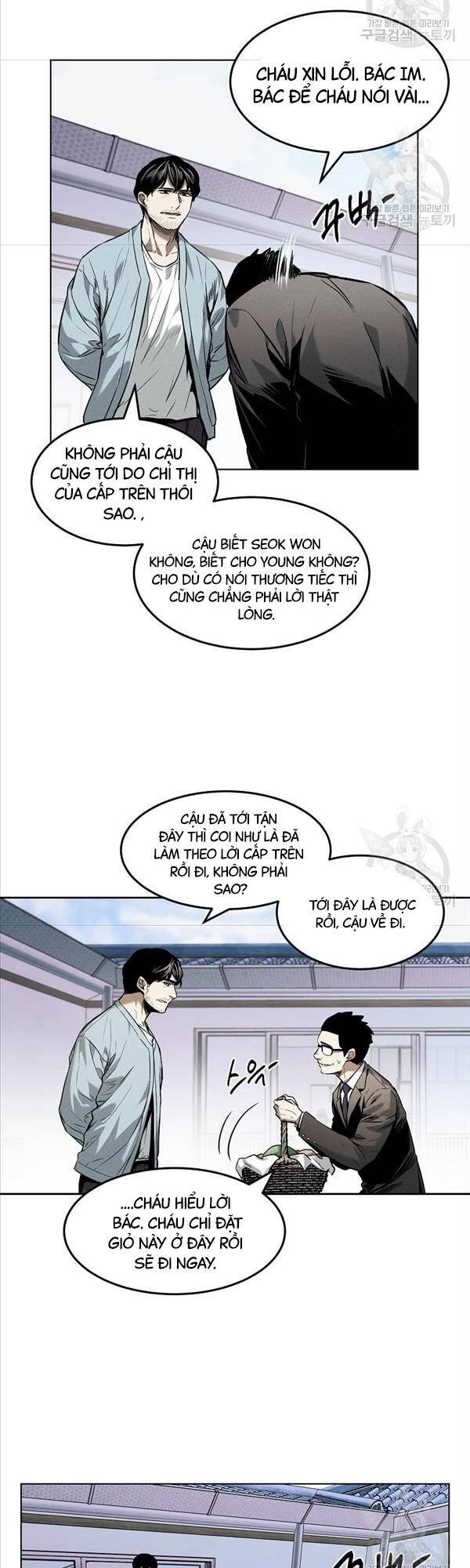 Kẻ Bất Bại Chapter 24 - Trang 3