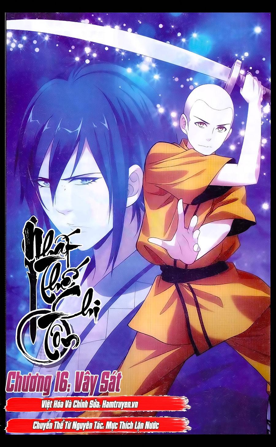 Nhất Thế Chi Tôn Chapter 16 - Trang 1