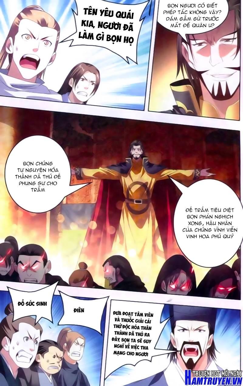 Nhất Thế Chi Tôn Chapter 9 - Trang 13